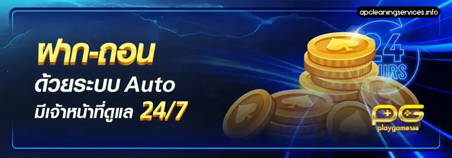 playgame168 slot